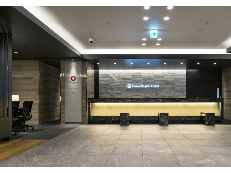 Hotel Daiwa Roynet Hiroshima-ekimae