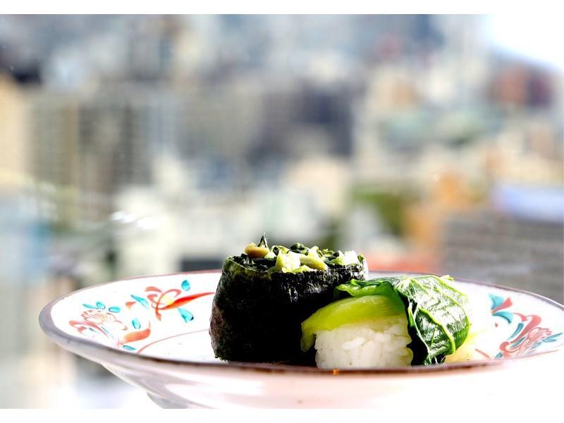 Hotel Daiwa Roynet Hiroshima-ekimae Hiroshima